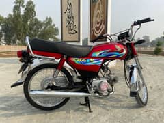 New CD Honda 2024