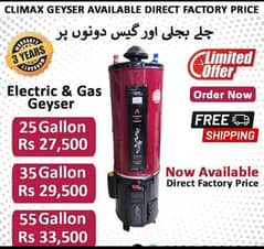 gayser/ electric plus gas gayser/ gayser heybrighd/ twin gayser