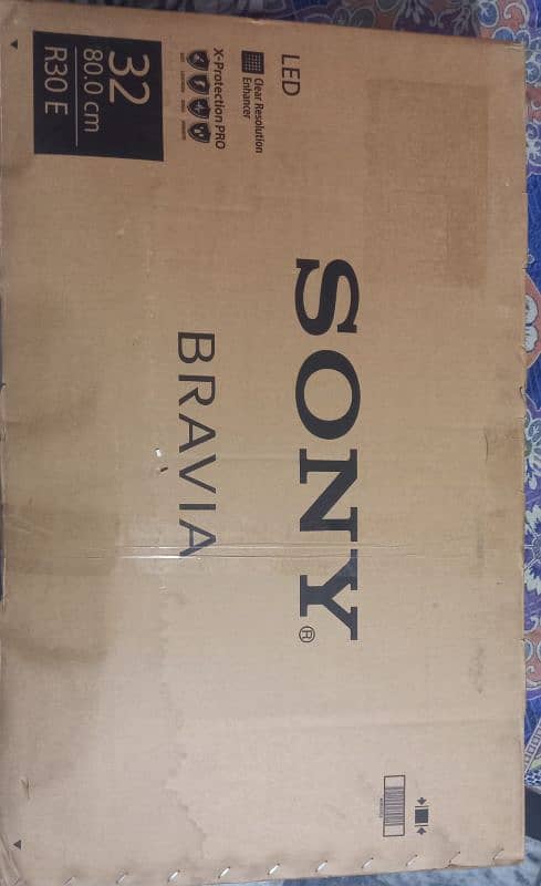 Sony Bravia 7