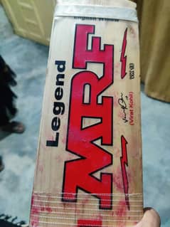 MRF (English Willow) Bat  Whatssap (03155464174)