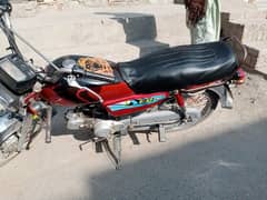 Honda 70cc model 2003