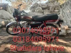 honda cd 70 Condition 10.10 color red  biometric on the spot