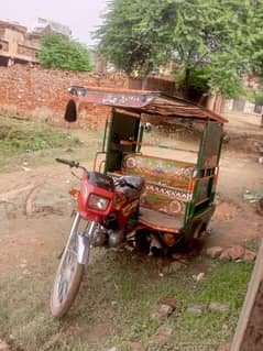 nice rickshaw