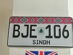 all car number plate making home service available