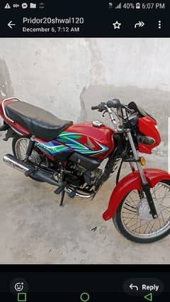 Honda pridor model 20/21