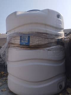 Water Tank 1000L Master Fit