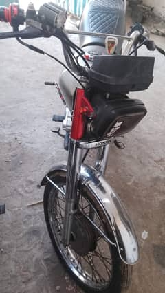 Honda 125 model 2016