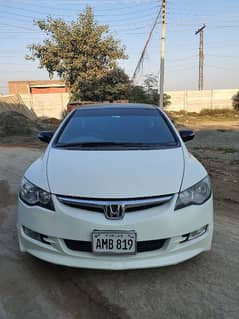 Honda Civic Hybrid