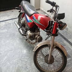 Honda CD 70 2013 Model