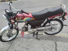 Honda cd 70