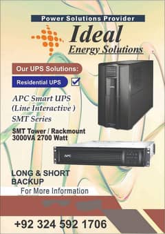 APC Smart-UPS 3000VA LCD 230V (SMT3000I)