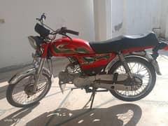 united70cc 2023 model