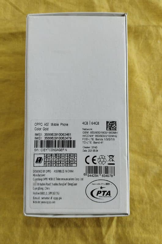 OPPO A/57 (4+64)gb with Box and Charger 6