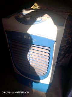 air coolar available ha