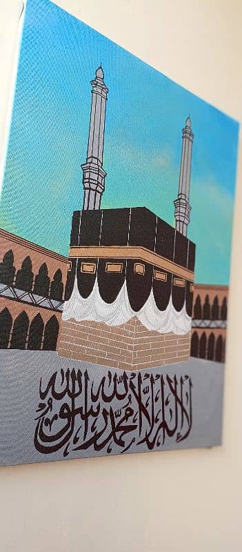 kabbah Painting 1