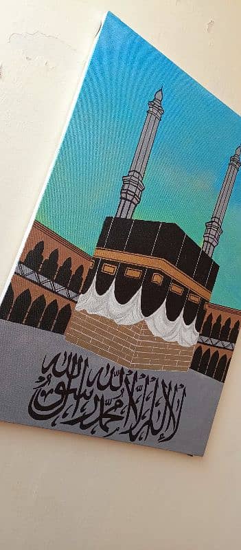 kabbah Painting 2