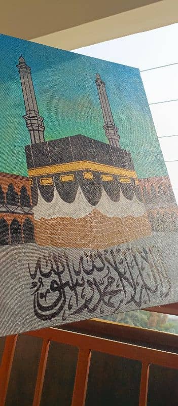 kabbah Painting 3