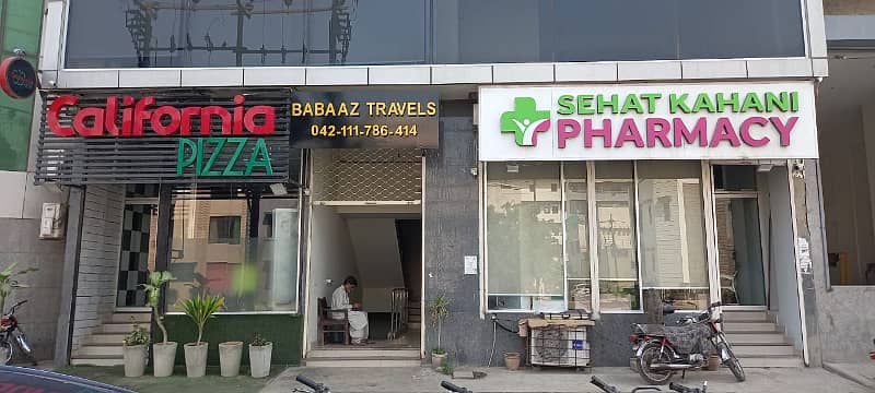 Centrally Located Shop In DHA Phase 7 Is Available For sale 2