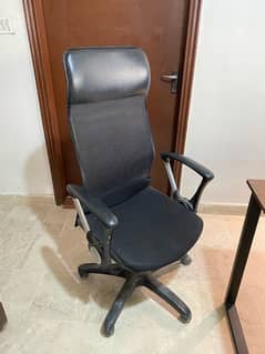 Executive Chair 1 piece urgent sale