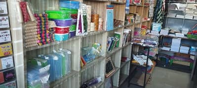 mobile accessories and stationery shop