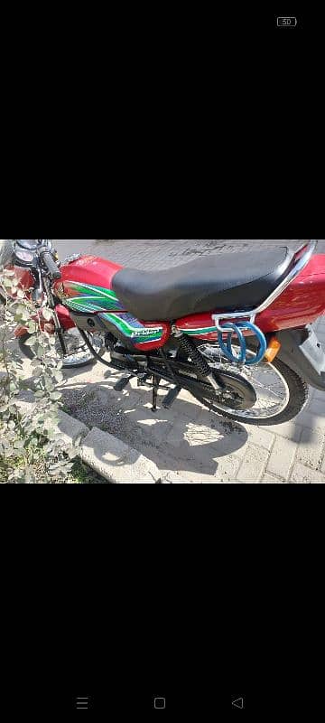 Honda pridor 100cc 7