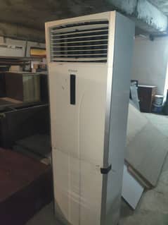 Daikin 4 Ton Heat & Cool Floor AC