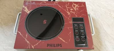 Kenwood Philips infrared stove cholha burner