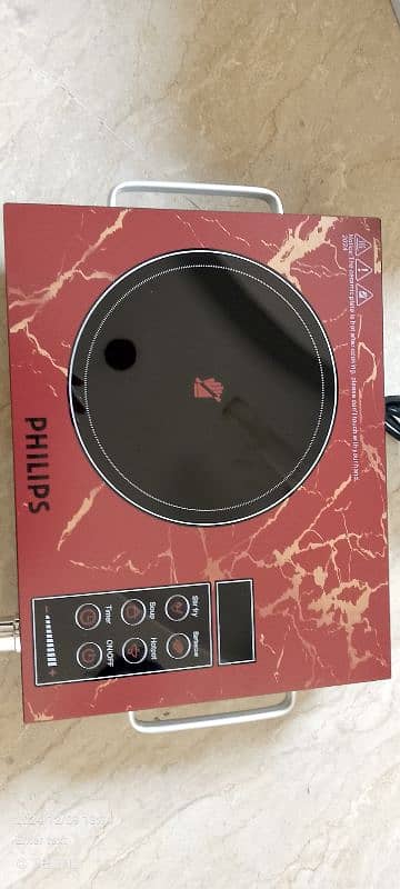 Kenwood Philips infrared stove cholha burner 2