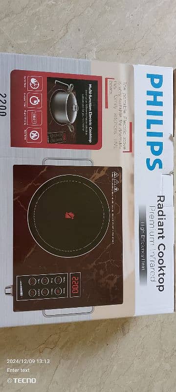 Kenwood Philips infrared stove cholha burner 4