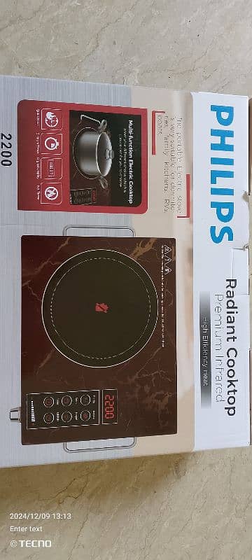 Kenwood Philips infrared stove cholha burner 5