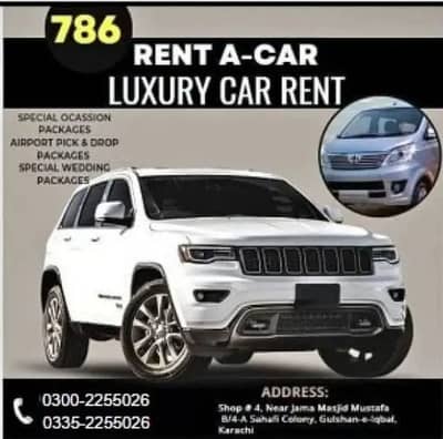 786 Rent A Car, Self drive. 0300, 2255,026