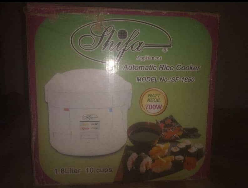 Electric Rice cooker 3