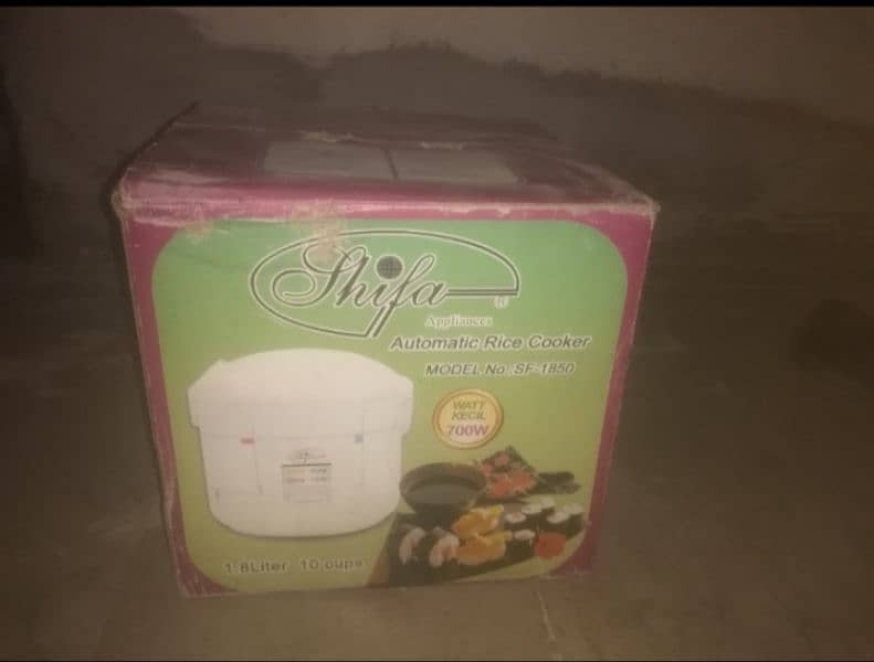 Electric Rice cooker 7