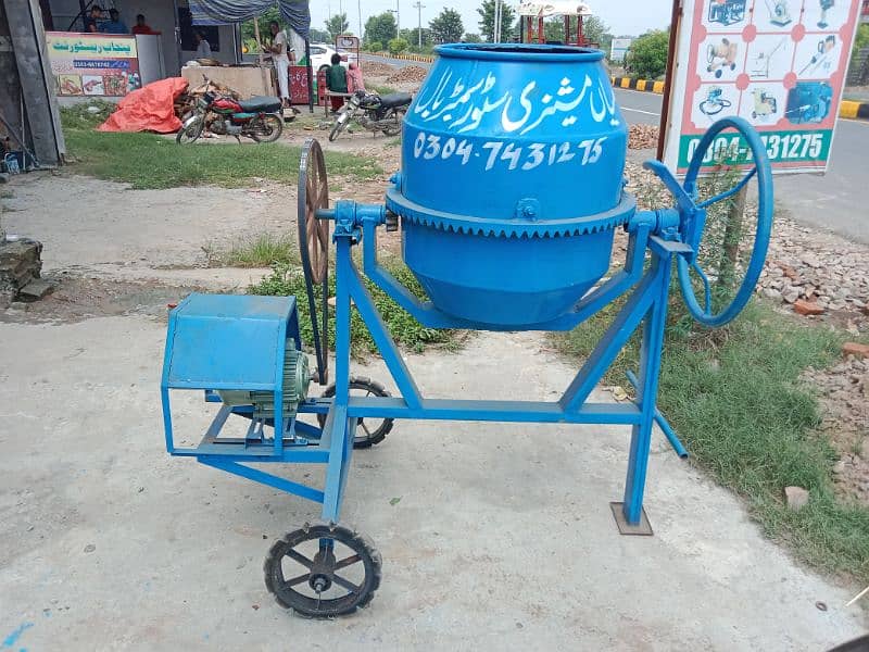 manual mixer/Mini Mixer/half load concrete mixer machine/Concrate mixr 1