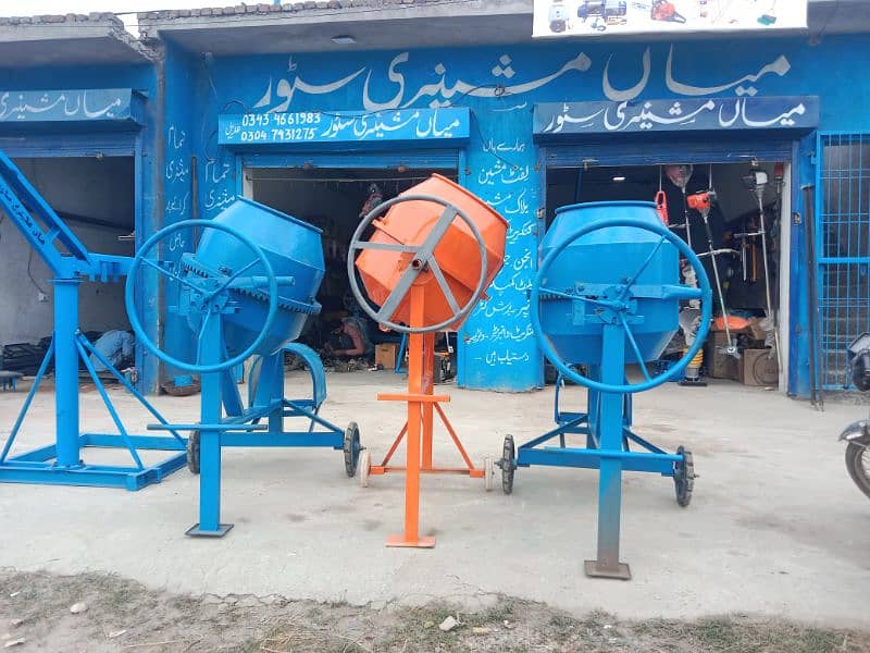 manual mixer/Mini Mixer/half load concrete mixer machine/Concrate mixr 3