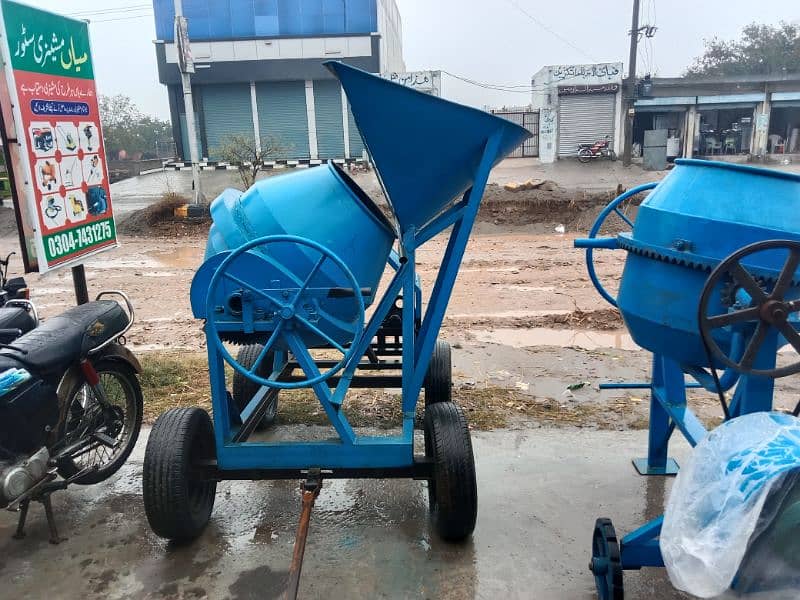 manual mixer/Mini Mixer/half load concrete mixer machine/Concrate mixr 4