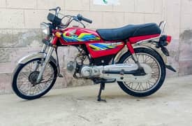 Honda Cd70cc 2021 Model All Documents Complete 0349-7520844