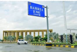 Prime Location Residential Plot file Of 5 Marla Is Available In Contemporary Neighborhood Of Bahria Education & Medical City block A Bollywood ke pass