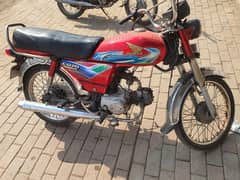 All documents condition 10 by 10 honda cd 70 2013