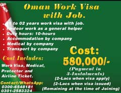 Indoor Jobs in Oman as a General Helper