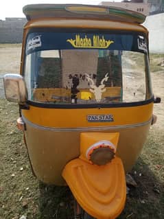 Rickshaw