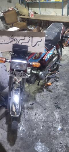 like a new bike no any fult total clear