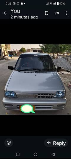 Suzuki Mehran VXR 2018