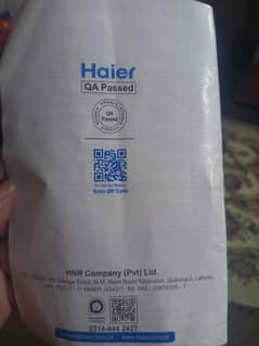 Haier