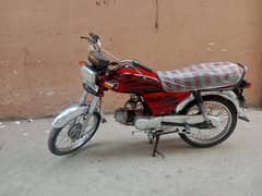 United 70 Model 2020 All Panjab Number