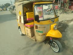 I want to sealing auto rickshaw