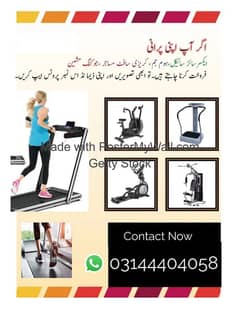 Treadmill machines/ Treadmill/Exercise machines