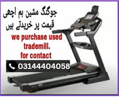 Treadmill machines/ Treadmill/Exercise machines