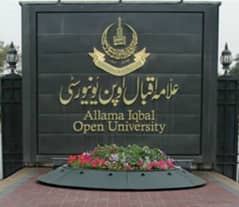 Allama Iqbal Open University Assignments are available