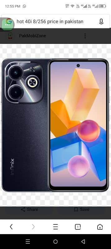 Infinix hot 40i 8+8 256 0